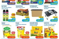 Promo JSM Hypermart Weekend Terbaru 17 - 19 Oktober 2025 Promo JSM Hypermart Weekend Terbaru 17 19 Oktober 2025